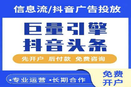 百度搜索结果优化：SEO推广的经典案例